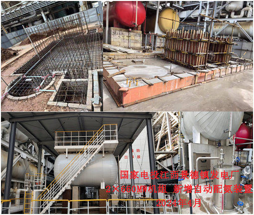 4.4、江西景德鎮(zhèn)發(fā)電有限公司-增加照片.jpg