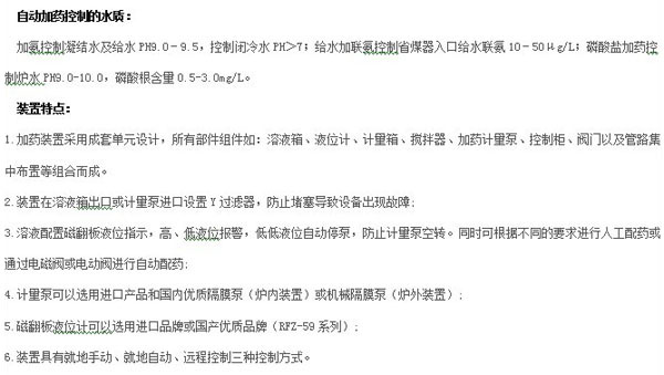 20130808121212_7031.jpg